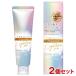 lai чай - migaki premium seat Rusty мята 100g×2 шт. комплект Lightee PREMIUM свет departure . прекрасный белый зуб ... квази наркотики лев (LION) включая доставку 