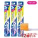 klinikaPRO - щетка Raver head супер compact мягкость . 1 шт. ×12 шт. комплект зубная щетка лев (LION) включая доставку * цвет. выбор . не 