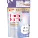 ハダカラ 美肌プレミアム モイストボディケアソープ 泡タイプ 詰替用 360ml ボディソープ hadakara ライオン(LION)