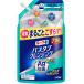  look плюс ванна очищение серебряный ион плюс - - bar зеленый .... для 700ml лев (LION)