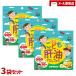  Uni коврик li талон .... масло Drop gmi( banana способ тест ) 100 шарик ×3 шт. комплект ..... ребенок UNIMAT RIKEN почтовая доставка включая доставку 