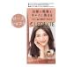 クレオディーテ クリアリーカラー ローズショコラ 白髪染め 黒髪染め ヘアカラー CLEODiTE ダリヤ(DARIYA)