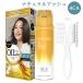白髪染め オイルリッチクリームヘアカラー 4CA ナチュラルアッシュ ワンプッシュ サロンドプロ(SALON de PRO) ダリヤ(DARIYA)