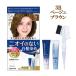 サロンドプロ 無香料ヘアカラー 早染めクリーム 白髪用 3B ベージュブラウン SALON de PRO ダリヤ(DARIYA)