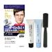 サロンドプロ 無香料ヘアカラー メンズスピーディ 7 自然な黒色 白髪用 医薬部外品 SALON de PRO ダリヤ(DARIYA)