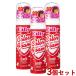 3本セット レッド パルティ(Palty) カラーフォーム 40g ダリヤ(DARIYA) 赤 送料込