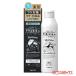 フケミン ユー(FUKEMIN-u) 薬用 シャンプー 200ml フケ かゆみ ニオイ が気になってきたら ダリヤ(DARIYA)