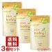 パックスベビー ハンドソープ 詰替用 300ml×3個セット paxbaby パックス 太陽油脂