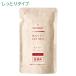 パックスナチュロン(PAX NATURON) モイストローション (化粧水・しっとりタイプ) 詰替用 100ml 太陽油脂 無香料