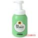 パックスナチュロン シャンプー 本体 500ml 太陽油脂 (PAX NATURON) 石けんシャンプー ヘアケア