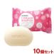  упаковка snachu long крем мыло SR (. для камень ..)s.-to rose. аромат 100g×10 шт. комплект солнце масло и жиры включая доставку ( Hokkaido за исключением )