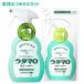 utamaro очиститель корпус 400ml& изменение содержания для 350ml комплект жилье для мульти- очиститель пена спрей средний . уборка восток . включая доставку / Hokkaido за исключением 