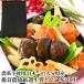  Япония один. Ooita префектура производство подарок для прекрасное качество ...( зима =)135g пестициды не использование Ooita префектура .. сельское хозяйство . тщательно отобранный ... шиитаке ... tray ржавчина liti есть бесплатная доставка 