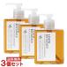  Matsuyama масло и жиры мыло для рук leaf &botaniks эвкалипт 250ml×3 шт. комплект matsuyama включая доставку 
