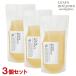  Matsuyama масло и жиры мыло для рук leaf &botaniks(LEAF&amp;BOTANICS) эвкалипт .... для 230ml×3 шт. комплект matsuyama включая доставку 
