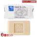���R���� M�}�[�N�Ăʂ��������� 100g�~6�Z�b�g �{�f�B�p ���p �l-mark matsuyama ���[���֑�����
