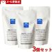在庫限り 松山油脂 Mマーク 手肌クリーンジェル 詰替用 220ml×3個セット ハンドジェル 無香料 日本製 速乾性 メール便送料込
