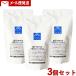 在庫限り 松山油脂 Mマーク 柚子(ゆず)の手肌クリーンジェル 詰替用 220ml×3個セット ハンドジェル 日本製 速乾性 メール便送料込