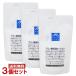 松山油脂 アミノ酸保湿ローション(乳液) 詰替用 140ml×3個セット Mマーク matsuyama 送料無料