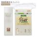 松山油脂 肌をうるおす 保湿浸透水 モイストリッチ 120ml＆オーガニックコットンパフ Lサイズ 120枚入 コットン・ラボ