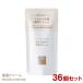 ���R���� �������邨�� �ێ��N���[�� �l�֗p45g�~36�Z�b�g �t�F�C�X�N���[�� �A���R�[���t���[ �����F ������ matsuyama ������