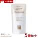 ���R���� �������邨�� �ێ��N���[�� �l�֗p45g�~5�Z�b�g �t�F�C�X�N���[�� �A���R�[���t���[ �����F ������ matsuyama ���[���֑�����