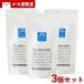 松山油脂 アミノ酸あわ洗顔料 詰替用 120ml×3個セット 泡洗顔料  洗顔フォーム 詰め替え つめかえ Mマーク matsuyama メール便送料込