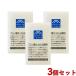 松山油脂 アミノ酸せっけん洗顔料(枠練り石けん) 90g×3個セット 洗顔石けん 石鹸 Mマーク matsuyama 送料込(北海道除く)