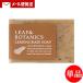 【単品メール便】松山油脂 マザーソープ(石けん) リーフ＆ボタニクス(LEAF&amp;BOTANICS) レモングラス 90g matsuyama