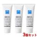 春夏限定 松山油脂 薄荷（はっか）の頭皮用スクラブ 180g×3個セット ヘアケア ヘアスクラブ メントール配合 ハッカ精油の香り 送料込