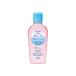 スピーディクレンジングオイル 60mL ソフティモ(softymo) コーセーコスメポート(KOSE COSMEPORT)