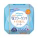 天然保湿 コラーゲン配合 メイク落としシート 52枚入 172mL ソフティモ(softymo) コーセーコスメポート(KOSE COSMEPORT)