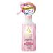 サロンスタイル トリートメントシャワーA しっとり 300mL SALONSTYLE コーセーコスメポート
