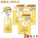 サロンスタイル トリートメントシャワー つやつや 本体300mL＆詰替用×3 ヘアスタイリング つめかえ コーセーコスメポート 送料込