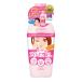 ソフティモ スーパーアイメイク落としNa 230ml (ポイントメイクアップリムーバーNa) softymo コーセーコスメポート