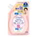 スピーディ クレンジングフォーム 泡 メイク落とし つめかえ用 170mL ソフティモ(softymo) コーセーコスメポート(KOSE COSMEPORT)