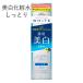モイスチュアマイルド ホワイト 薬用 ローション しっとり 180ml 化粧水 コーセーコスメポート