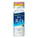モイスチュアマイルド ホワイト 薬用 ミルキィローション 140ml 乳液 MOISTURE MILD WHITE コーセーコスメポート