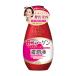 グレイスワン 濃潤液 230ml GRACE ONE コーセーコスメポート