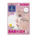 クリアターン ベイビッシュ うるおいマスク 7回分 83mL BABYISH CLEAR TURN コーセーコスメポート