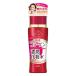 グレイスワン ディープモイスチュア ローション しっとり 180mL 化粧水 GRACE ONE コーセーコスメポート