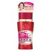 グレイスワン ディープモイスチュア ミルク 130mL 乳液 GRACE ONE コーセーコスメポート