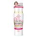 グレイスワン ディープホワイト ローションM しっとり 薬用美白化粧水 180mL GRACE ONE コーセーコスメポート
