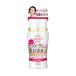 グレイスワン ディープホワイト ミルク 130mL 乳液 GRACE ONE コーセーコスメポート