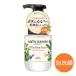 ソフティモ フォームウォッシュM アップル＆ジャスミンの香り 180mL natu savon softymo コーセーコスメポート
