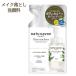 ソフティモ ナチュサボン セレクト ホワイト クレンジングフォーム カモミール＆ペアの香り 詰替用 180ml コーセーコスメポート