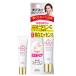 グレイスワン 薬用 ホワイトニングエッセンス 30g GRACE ONE コーセーコスメポート