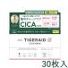 クリアターン タイガレイド CICAリペア マスク 30枚入 CLEAR TURN コーセーコスメポート