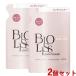 bi Oris purel Touch ..... волосы кондиционер повреждение уход изменение содержания для 340ml×2 шт. комплект Kose cosme порт включая доставку 