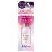 ジュレーム レイヤード ヘアシャイン ブースターオイル 60ml ヘアオイル  洗い流すトリートメント